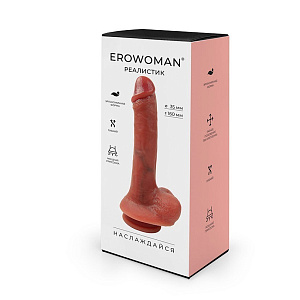Фаллоимитатор EROWOMAN (L 21,5 см D 3,5 см)